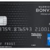 marriott credit card